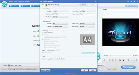 Free download of Moveable Tipard Video Additive 9.2